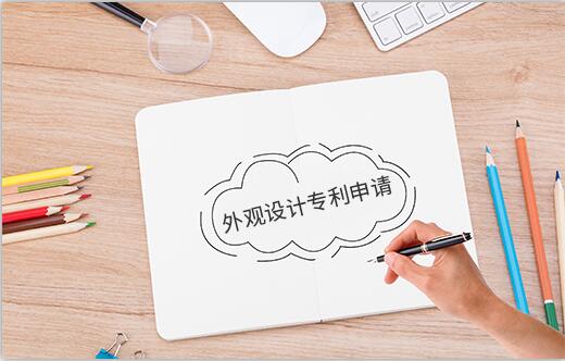 合伙企业注册 合伙企业注册