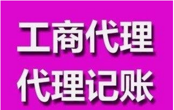 公司章程修改应该如何进行