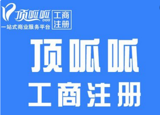 分公司设立登记所需提交的材料有哪些