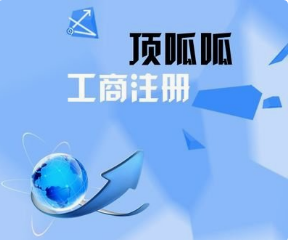 共同共有合伙企业财产可以按份共有？