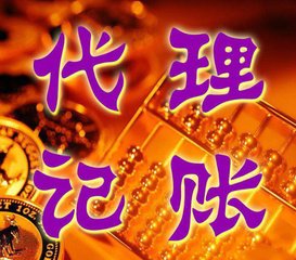 什么是虚开发票，虚开发票的18个信号