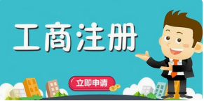 参加股东会的权力怎么行使？