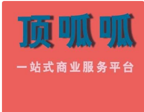 还觉得公司注册难，那是你不知道这几点