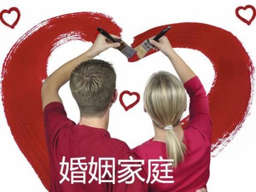 专业离婚律师,第三者,婚姻家庭