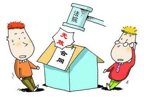 合同纠纷律师,合同效力