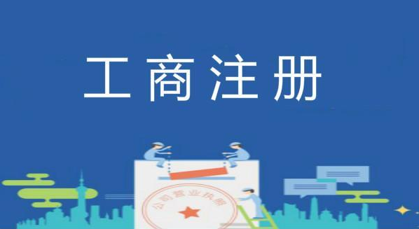 高新技术企业申报这6个小要求一定要注意