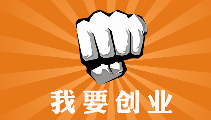 互联网出版许可证怎么服务？价格是多少呢？