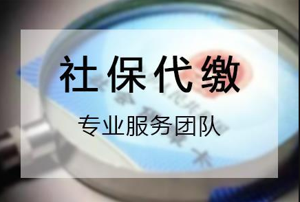 延迟退休，什么时候能拿到养老金呢？