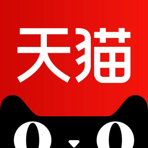 天猫网店交易对商标有什么要求