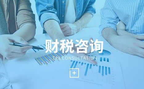 成都代理记账零申报一个月多少钱?