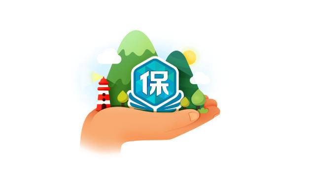 成都