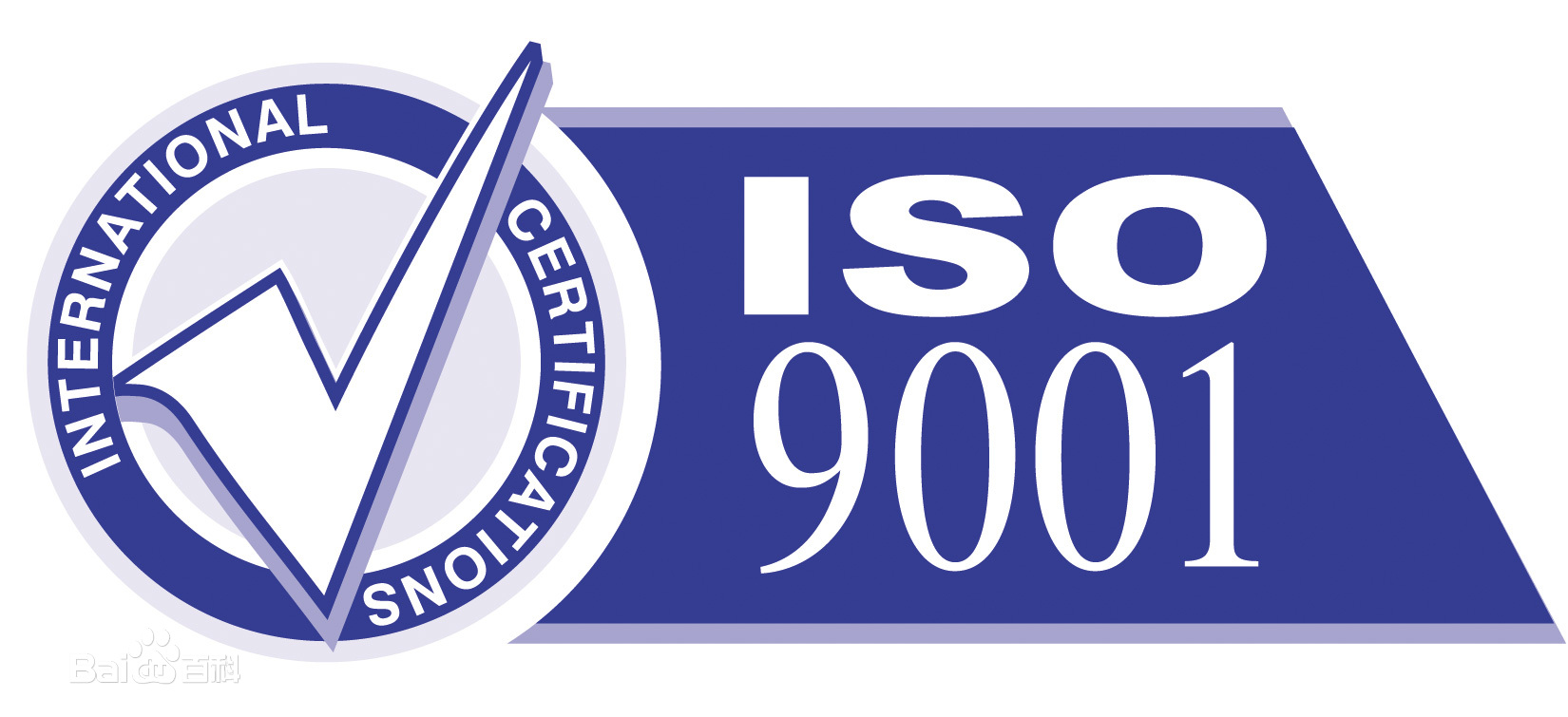 iso9001认证费用一般是多少钱
