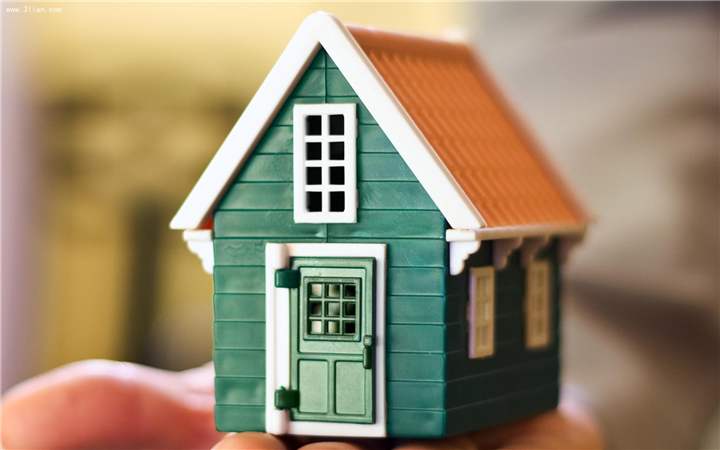 房屋抵押贷款有什么特点呢？
