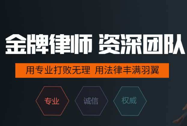 交通事故律师告诉您如何开具事故认定书