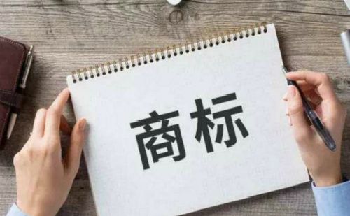 企业可以通过哪些方式申请商标注册？