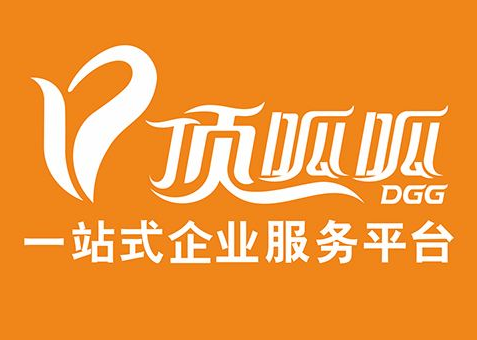 怎样注册香港公司？为什么要注册香港公司？