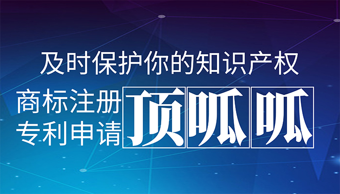 商标注册时被驳回后还可以申请驳回复审吗？