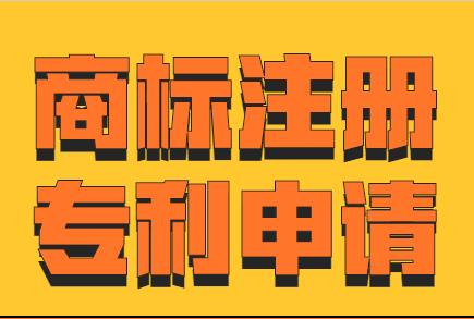 企业为什么越来越重视专利吗？企业专利申请好处有哪些？