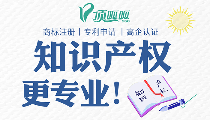 商标注册前为什么要查询？商标查询的意义是什么？