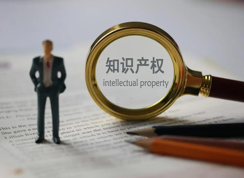 商标保护的意义是什么?