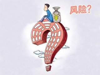 免税收入 零申报