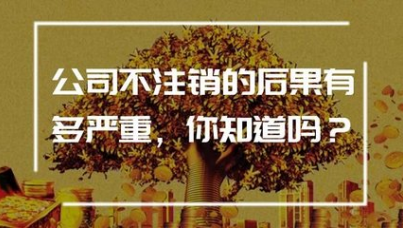 顶呱呱