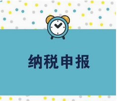 顶呱呱会计代理