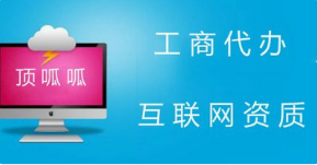 增加注册资本金的必要性有哪些