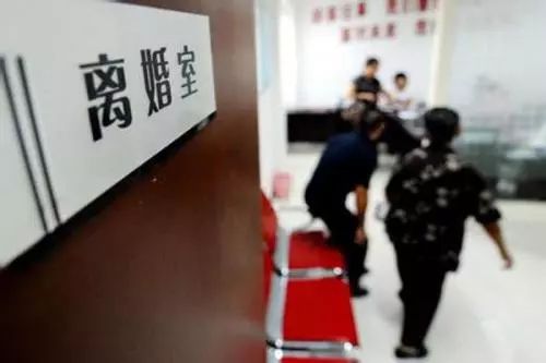生效离婚判决可以再审的现实阐释