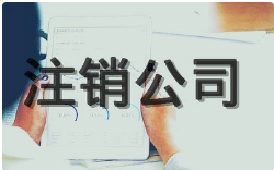 北京顶呱呱