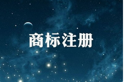 成都顶呱呱专利申请