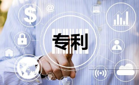 商标专利交易平台商标转让要多久？