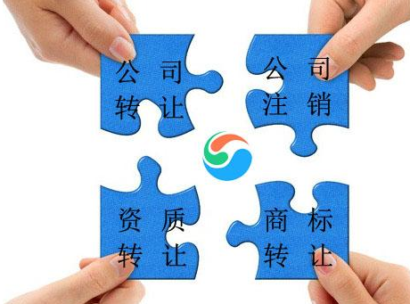 顶呱呱交易平台