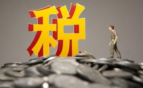 成都金牛区税务变更需要什么资料?费用是多少?