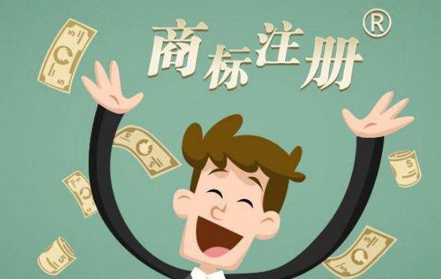 商标转让的5个问题核心问题