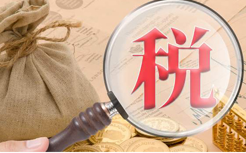 成都公司旧账怎么整理?