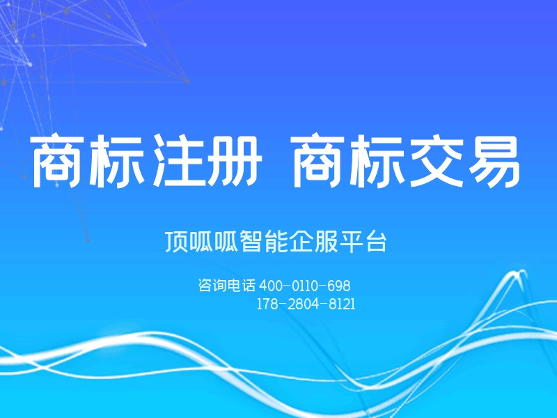 教你商标异议答辩时需要掌握地方