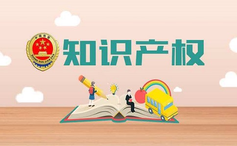 成都公司注册地址的变更对公司商标有影响吗？